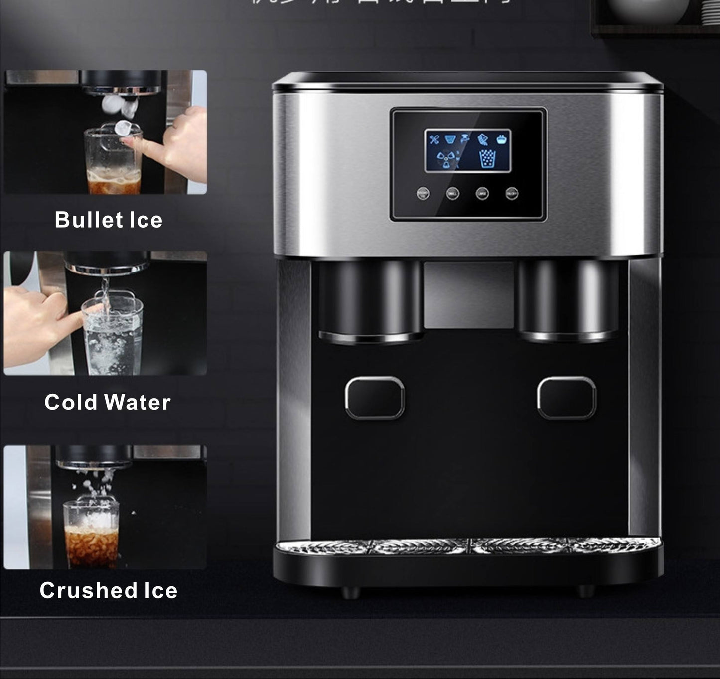 15-18kg Household Desktop Ice Maker Dispenser with Bullets, Crushed Ice, and Cold Water