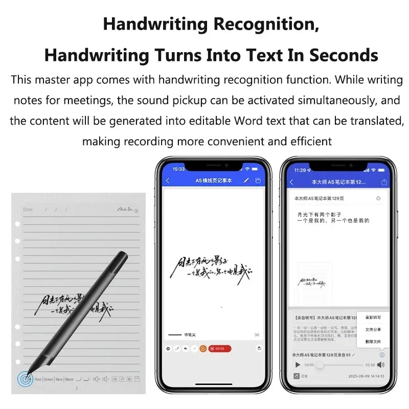 AI Digital Handwriting Notebook Bluetooth Sync Pen A5 Smart Cloud Drawing Pad & Playback Note