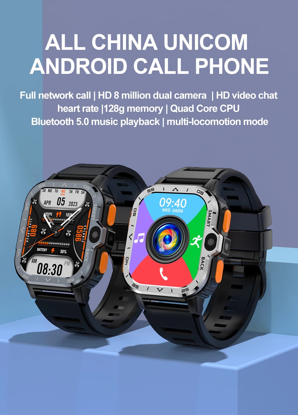 4G smartwatch men's dual camera high-definition+GPS positioning 16G/64G memory support NFC/WiFi dual card call sports wristband