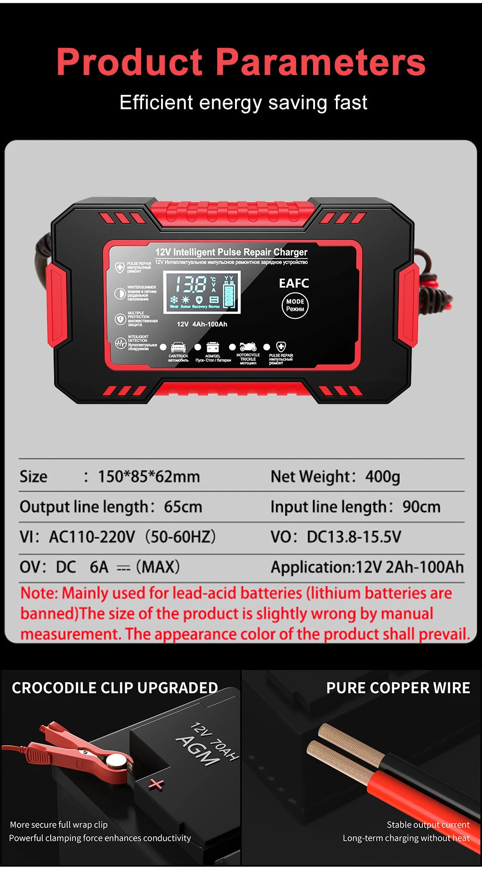 12V6A Smart Battery Charger Pulse Repair LCD Display AGM/GEL/Lead-Acid Auto & Motorcycle