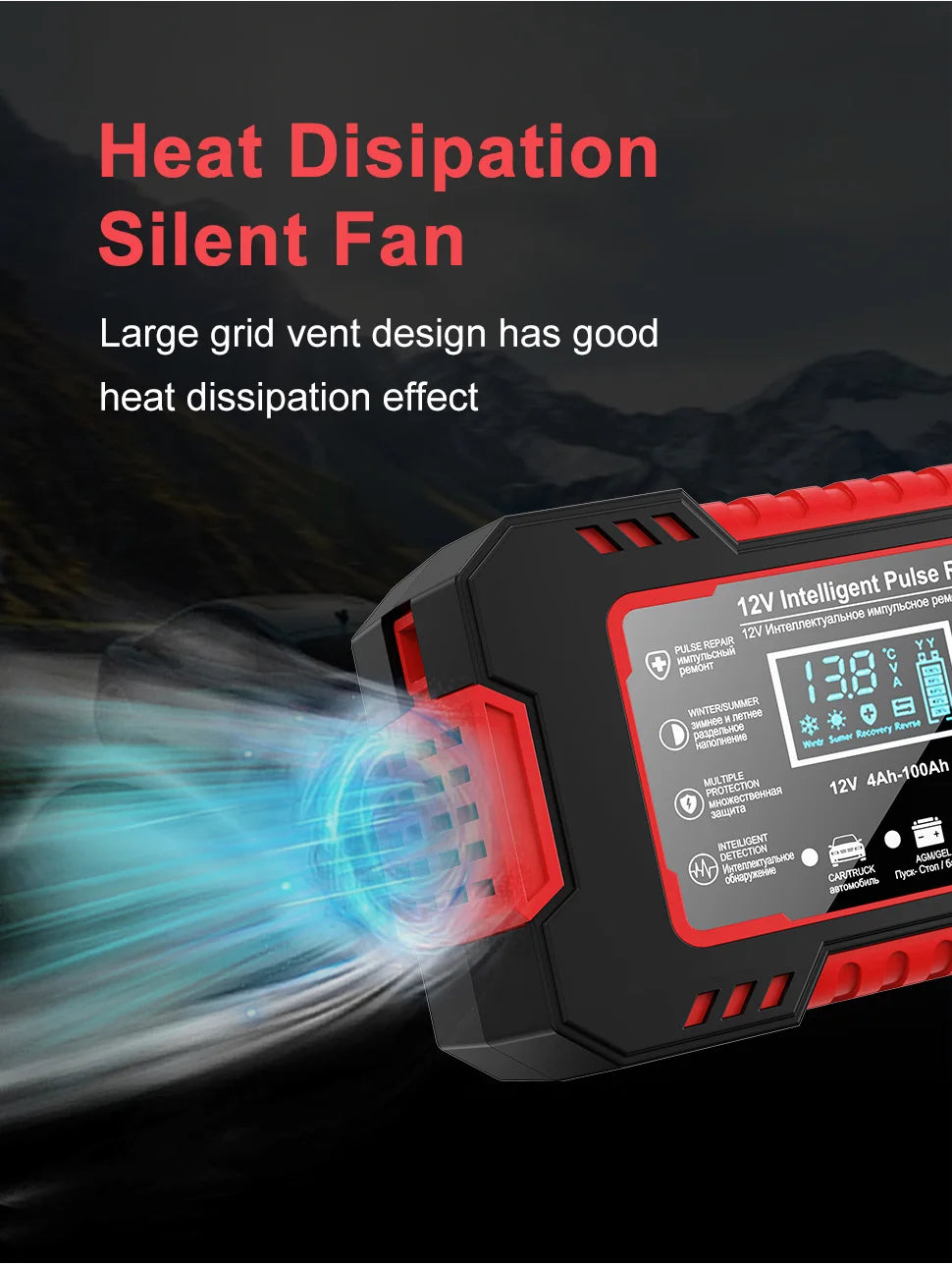 12V6A Smart Battery Charger Pulse Repair LCD Display AGM/GEL/Lead-Acid Auto & Motorcycle
