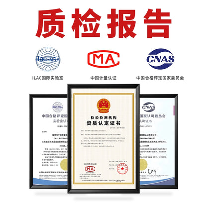 CMA/CNAS检验质检报告【费用 周期 机构 公司】